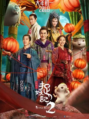 长风渡海电视剧在线观看