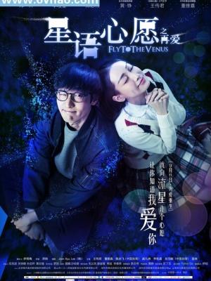 山海拾遗动漫在线观看